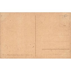 Rare collectable postcards of UKRAINE. Vintage Postcards of UKRAINE