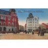 Rare collectable postcards of UKRAINE. Vintage Postcards of UKRAINE