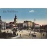 Rare collectable postcards of UKRAINE. Vintage Postcards of UKRAINE