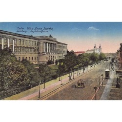 Rare collectable postcards of UKRAINE. Vintage Postcards of UKRAINE