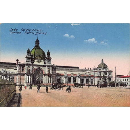 Rare collectable postcards of UKRAINE. Vintage Postcards of UKRAINE