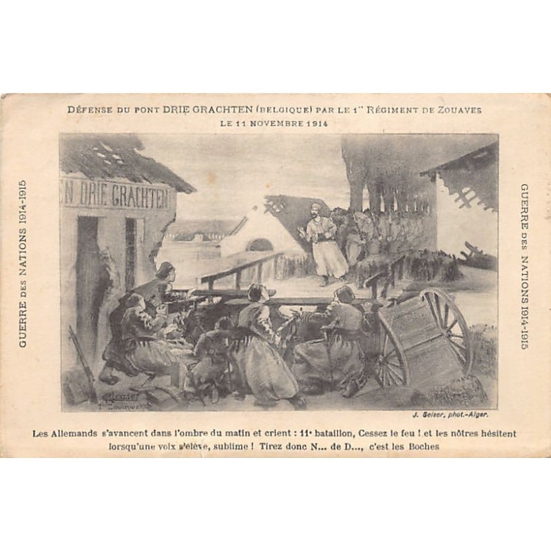 Rare collectable postcards of Belgium. Vintage Postcards of Belgium