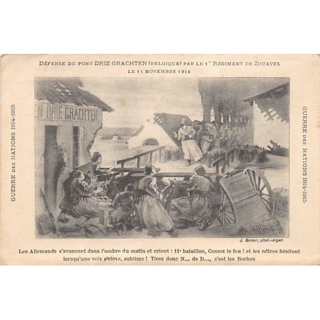 Rare collectable postcards of Belgium. Vintage Postcards of Belgium