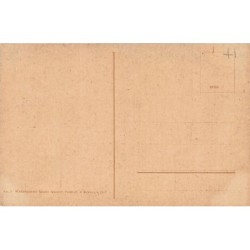 Rare collectable postcards of UKRAINE. Vintage Postcards of UKRAINE