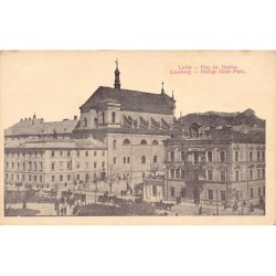 Rare collectable postcards of UKRAINE. Vintage Postcards of UKRAINE