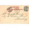 Rare collectable postcards of Switzerland. Vintage Postcards of Switzerland