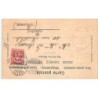 Rare collectable postcards of Switzerland. Vintage Postcards of Switzerland