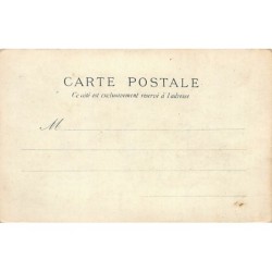 Rare collectable postcards of JUDAICA. Vintage Postcards of JUDAICA