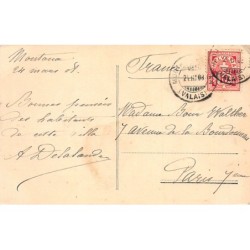 Rare collectable postcards of Switzerland. Vintage Postcards of Switzerland