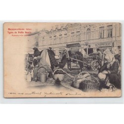Rare collectable postcards of UKRAINE. Vintage Postcards of UKRAINE