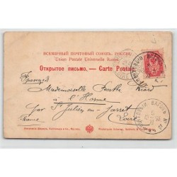 Rare collectable postcards of UKRAINE. Vintage Postcards of UKRAINE