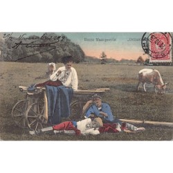 Rare collectable postcards of UKRAINE. Vintage Postcards of UKRAINE