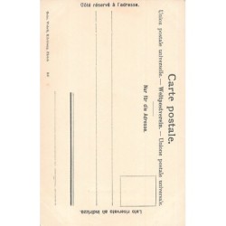 Rare collectable postcards of Switzerland. Vintage Postcards of Switzerland