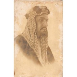 Rare collectable postcards of Saudi Arabia. Vintage Postcards of Saudi Arabia