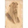 Rare collectable postcards of Saudi Arabia. Vintage Postcards of Saudi Arabia
