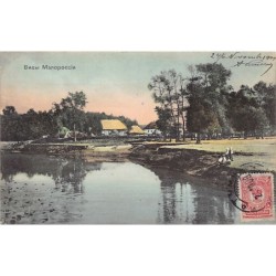 Rare collectable postcards of UKRAINE. Vintage Postcards of UKRAINE