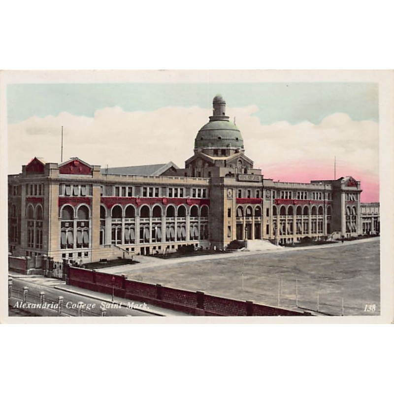 Rare collectable postcards of Egypt. Vintage Postcards of Egypt