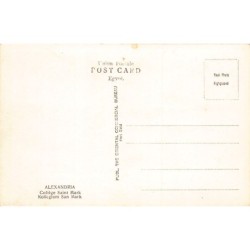 Rare collectable postcards of Egypt. Vintage Postcards of Egypt