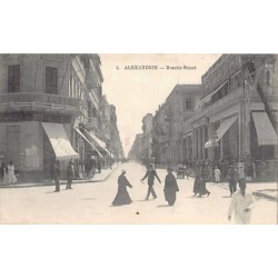 Rare collectable postcards of Egypt. Vintage Postcards of Egypt