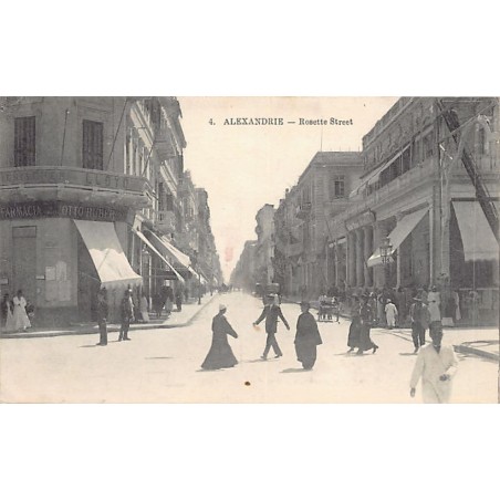 Rare collectable postcards of Egypt. Vintage Postcards of Egypt