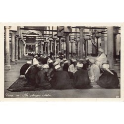 Rare collectable postcards of Egypt. Vintage Postcards of Egypt