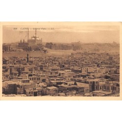 Rare collectable postcards of Egypt. Vintage Postcards of Egypt