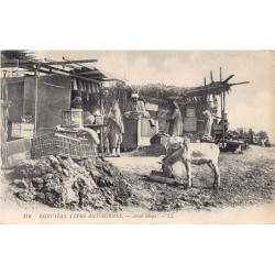 Rare collectable postcards of Egypt. Vintage Postcards of Egypt