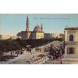 Rare collectable postcards of Egypt. Vintage Postcards of Egypt