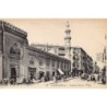 Rare collectable postcards of Egypt. Vintage Postcards of Egypt
