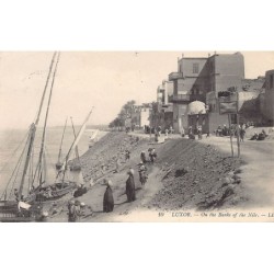 Rare collectable postcards of Egypt. Vintage Postcards of Egypt
