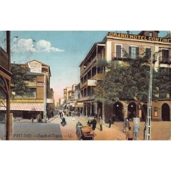 Rare collectable postcards of Egypt. Vintage Postcards of Egypt