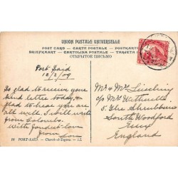Rare collectable postcards of Egypt. Vintage Postcards of Egypt