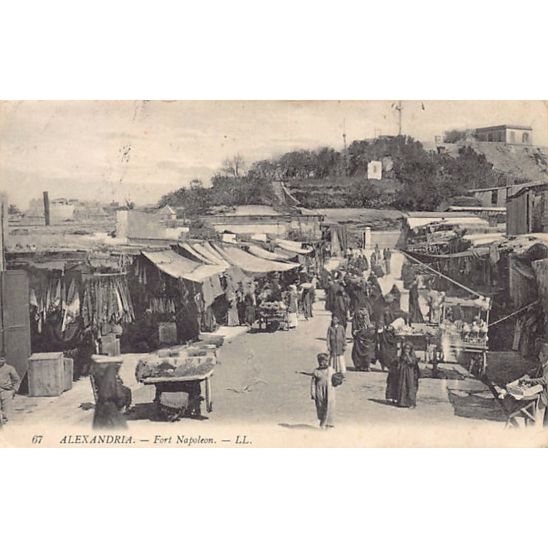 Rare collectable postcards of Egypt. Vintage Postcards of Egypt