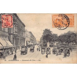 Rare collectable postcards of Egypt. Vintage Postcards of Egypt