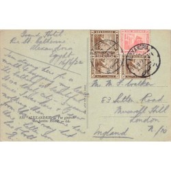 Rare collectable postcards of Egypt. Vintage Postcards of Egypt