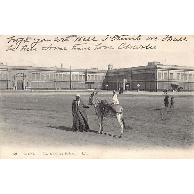 Rare collectable postcards of Egypt. Vintage Postcards of Egypt