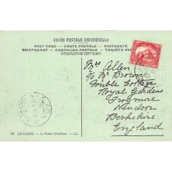 Rare collectable postcards of Egypt. Vintage Postcards of Egypt