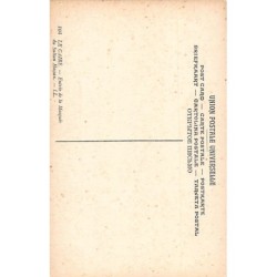 Rare collectable postcards of Egypt. Vintage Postcards of Egypt