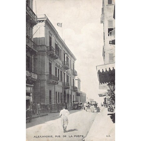 Rare collectable postcards of Egypt. Vintage Postcards of Egypt
