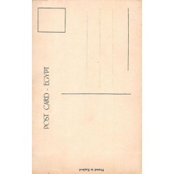 Rare collectable postcards of Egypt. Vintage Postcards of Egypt