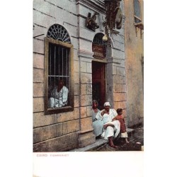 Rare collectable postcards of Egypt. Vintage Postcards of Egypt