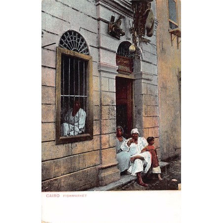 Rare collectable postcards of Egypt. Vintage Postcards of Egypt