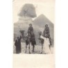 Rare collectable postcards of Egypt. Vintage Postcards of Egypt