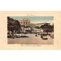 Rare collectable postcards of Egypt. Vintage Postcards of Egypt
