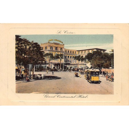 Rare collectable postcards of Egypt. Vintage Postcards of Egypt