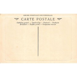 Rare collectable postcards of Egypt. Vintage Postcards of Egypt