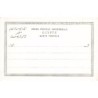 Rare collectable postcards of Egypt. Vintage Postcards of Egypt