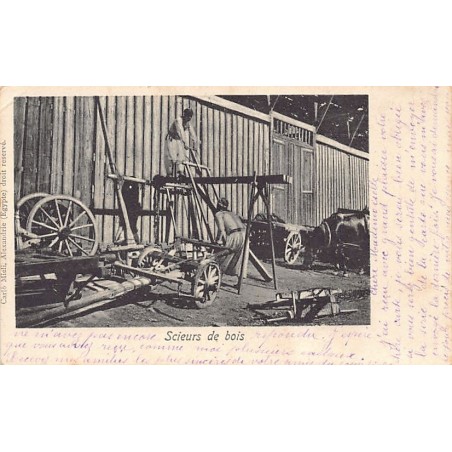 Rare collectable postcards of Egypt. Vintage Postcards of Egypt