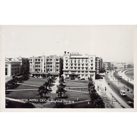 Rare collectable postcards of Egypt. Vintage Postcards of Egypt