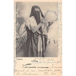 Rare collectable postcards of Egypt. Vintage Postcards of Egypt